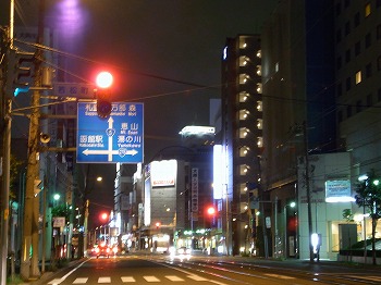 北海道 信号 画像